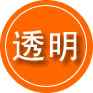 东兴救援费用合理